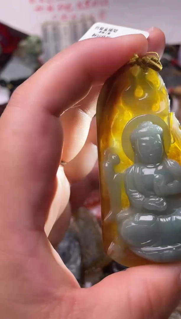 颈饰未镶嵌翡翠观音