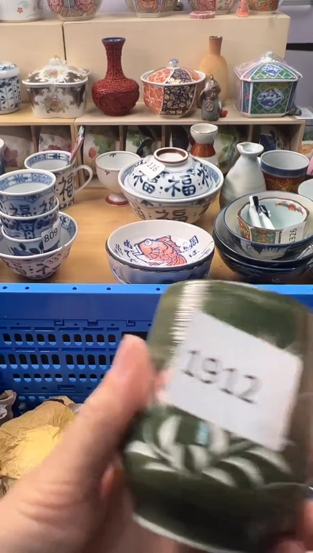 瓷片倚***石你好你好你好你好你好你好1912