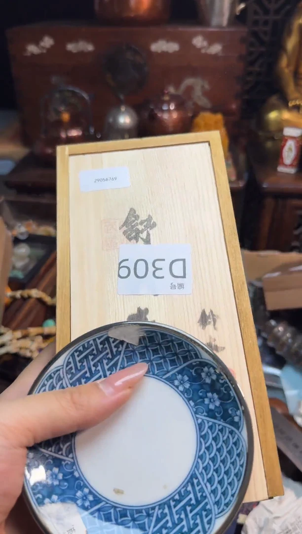 茶宠瓷器瓷器瓷器瓷器