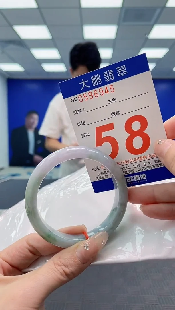 翡翠手镯未镶嵌AAAAAAAAAAAAAAAA