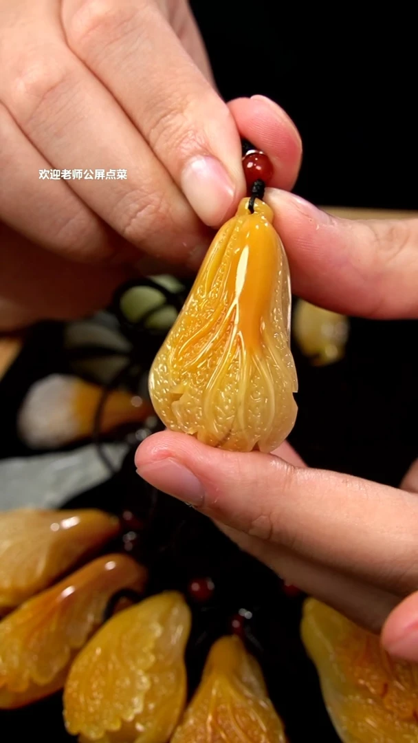 寿山石水洞石挂坠
