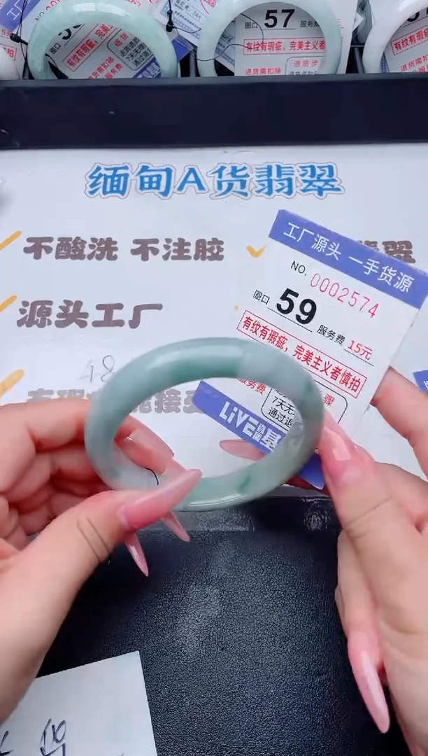 未镶嵌手镯翡翠翡翠手镯未镶嵌