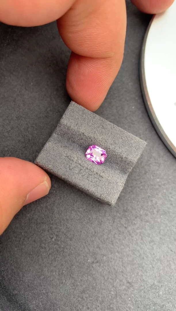 裸石彩色蓝宝石1.1ct 粉紫蓝宝 定制 A