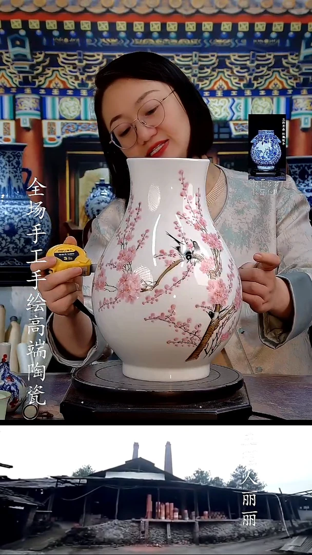摆件瓷水点桃花浮筒