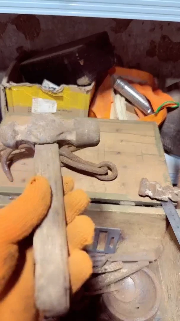 【闪购商品】闪购0818老王专属链接