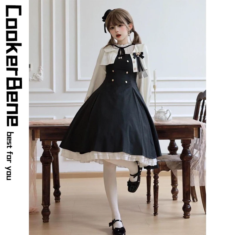 日系洛丽塔风少女秋季套装白色外搭开衫条纹收腰蓬蓬公主连衣裙女