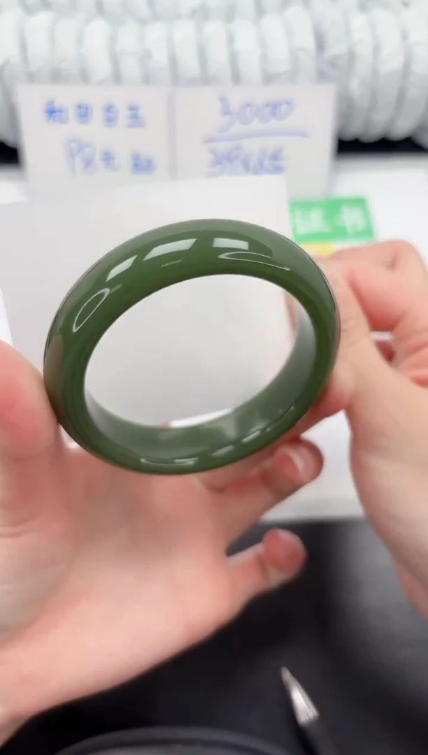 【闪购商品】石英质玉手镯未镶嵌23-55.8