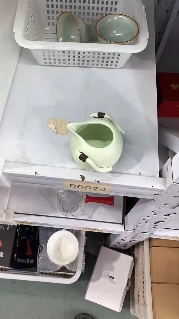 瓷片陶瓷茶器福利B0074