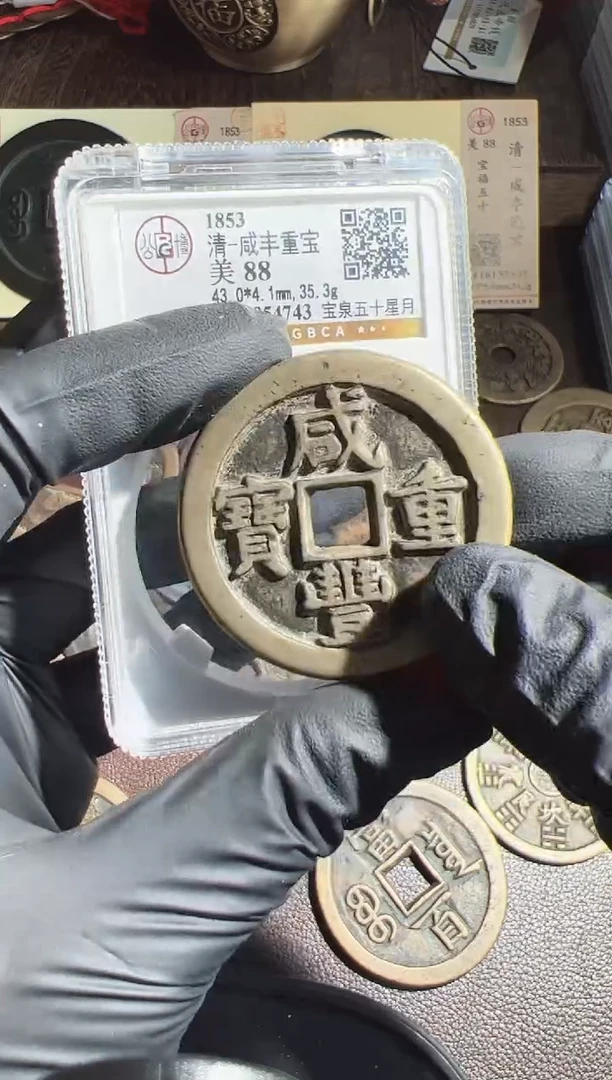 铜@****儿1111111111111111