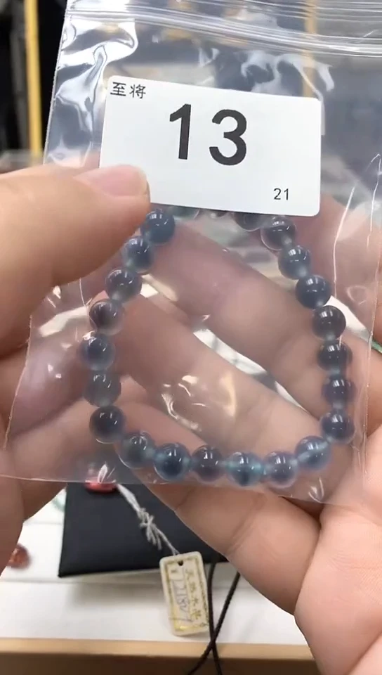 玛瑙/玉髓手链未镶嵌手链13