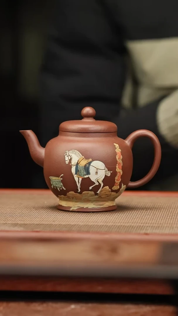 茶壶紫砂马到成功 220毫升  南州高仕