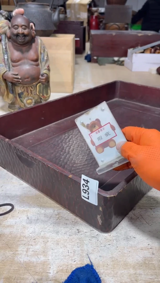 直播定闪专用用****9直播定闪专用