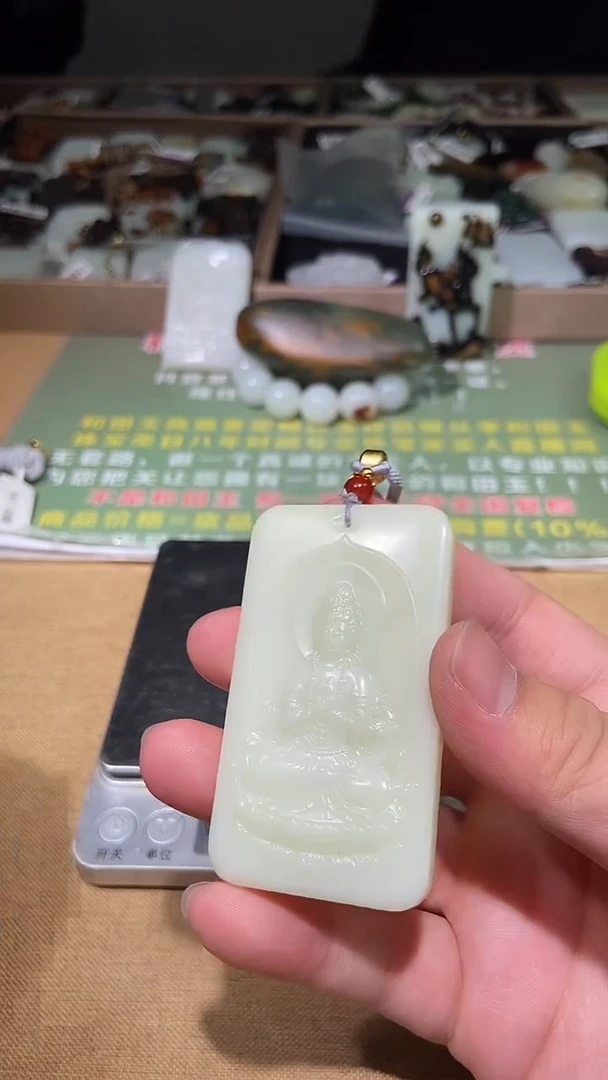 颈饰未镶嵌和田玉多样性拍一发一232