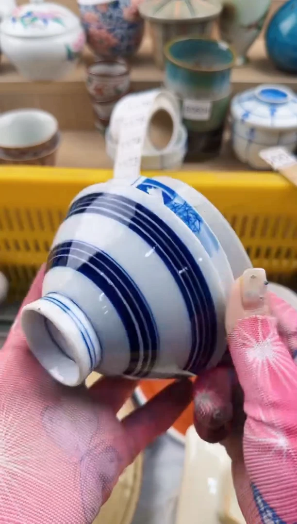 170回流瓷器，默认微瑕，18包邮