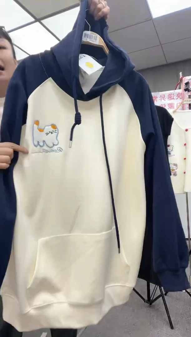 棉大哥家漂亮衣服漂亮颜色