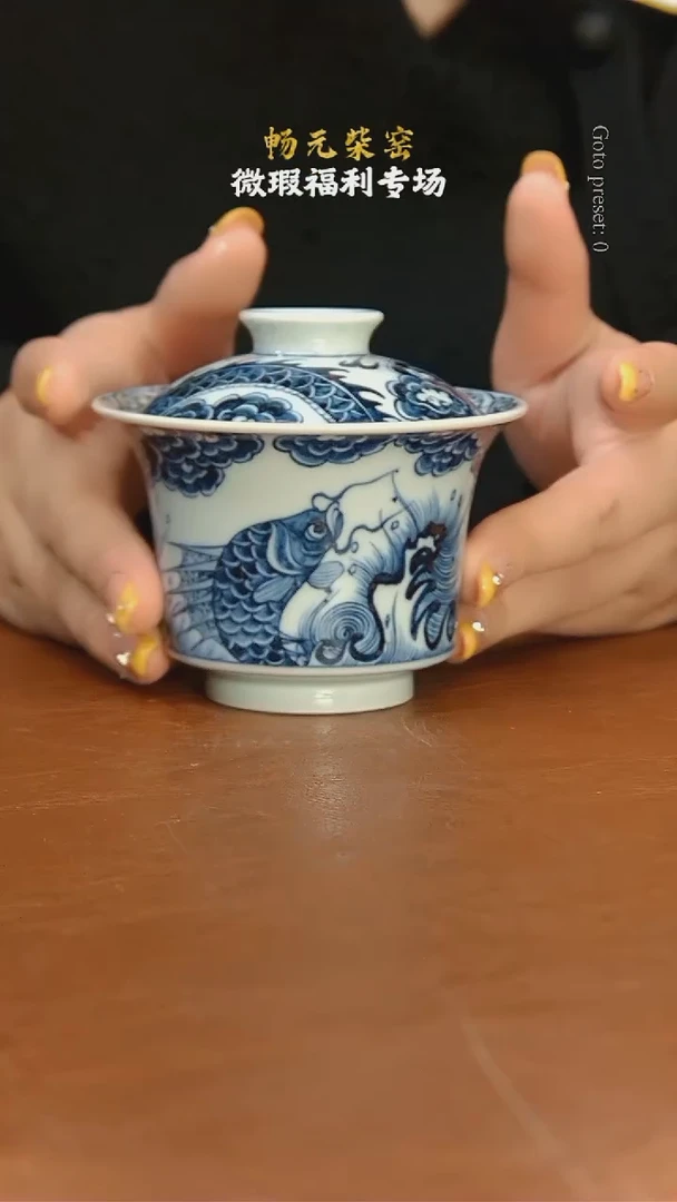 【闪购商品】微瑕柴窑茶具-23