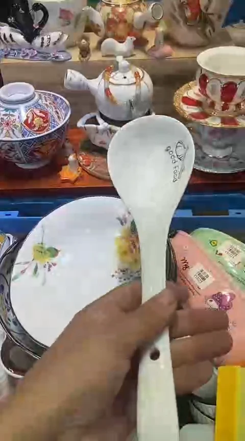 瓷片1111111111111@@1