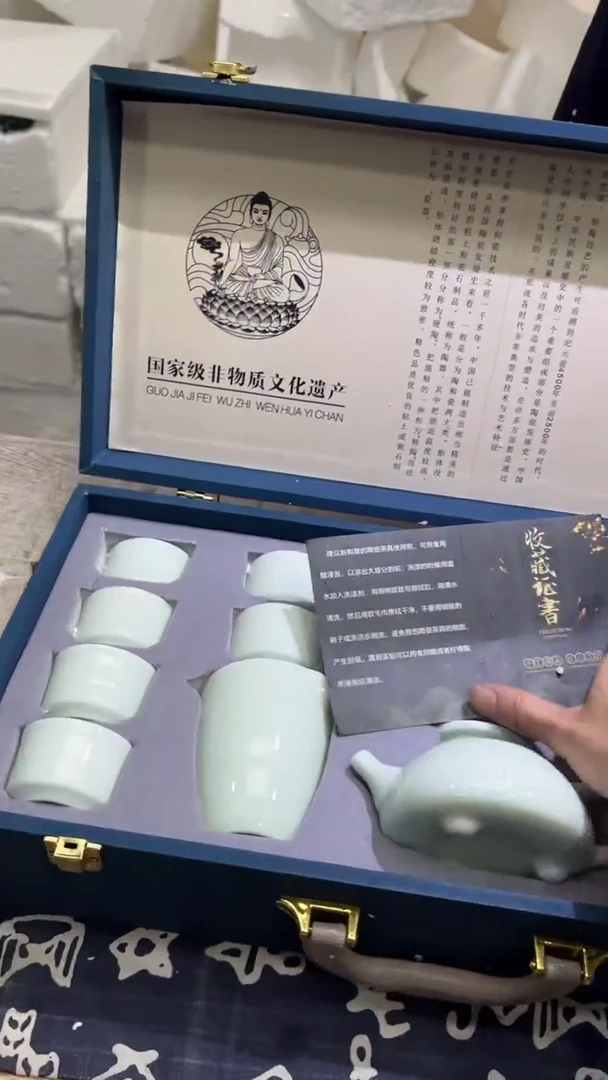 【闪购商品】其他其他其他其他其他