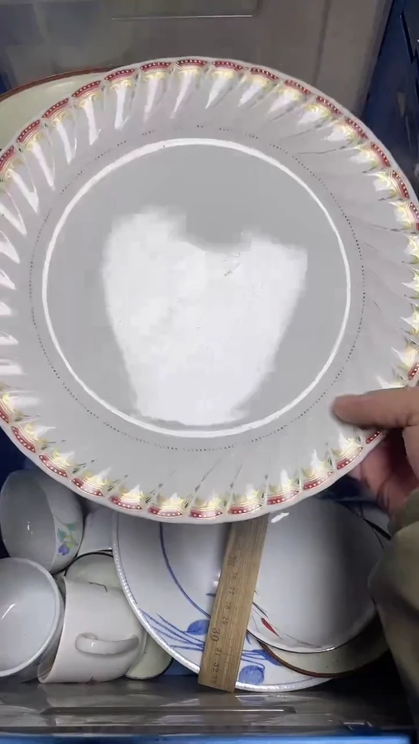 【闪购商品】瓷片中古回流精品瓷器满十八包邮480