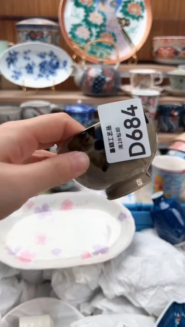 瓷片一****湖684D满28包邮不满找客服延迟发货