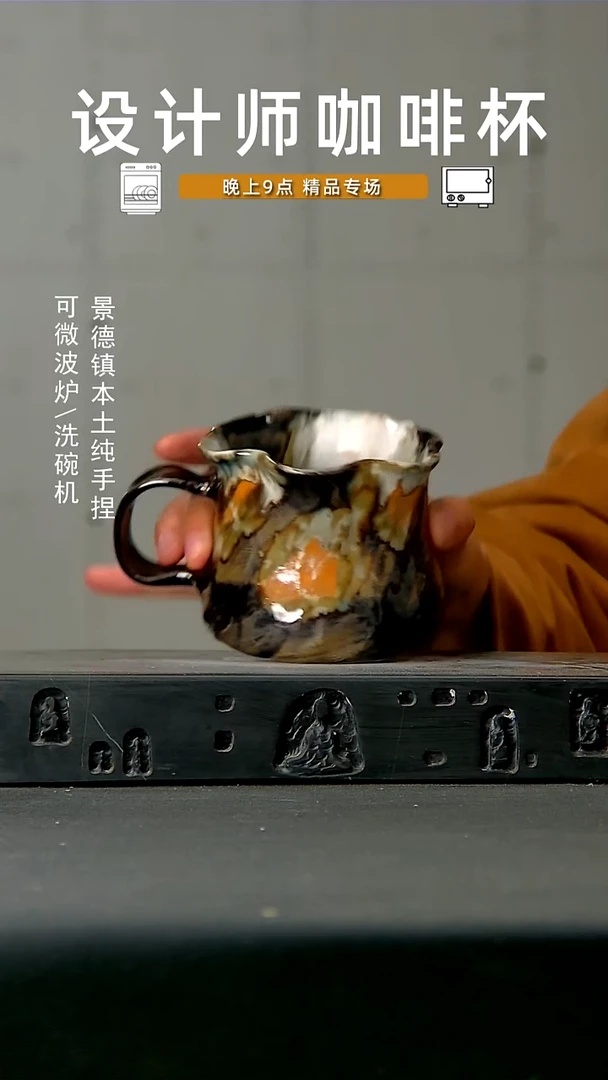 高温 手作 食品级