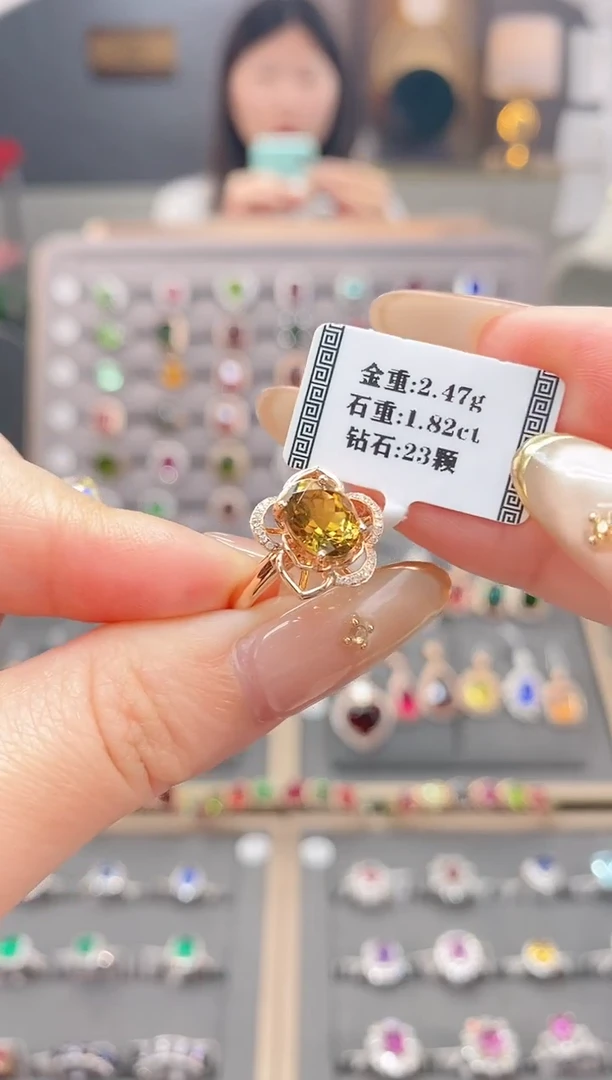 碧玺戒指18K金镶嵌1.82