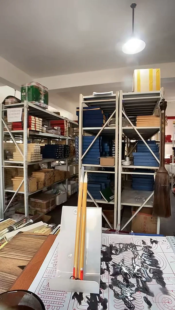 04  2支和风中 兼毫0.7/3.0