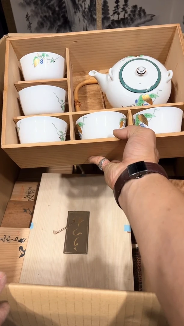 茶具古美术 中古商品 默认微瑕