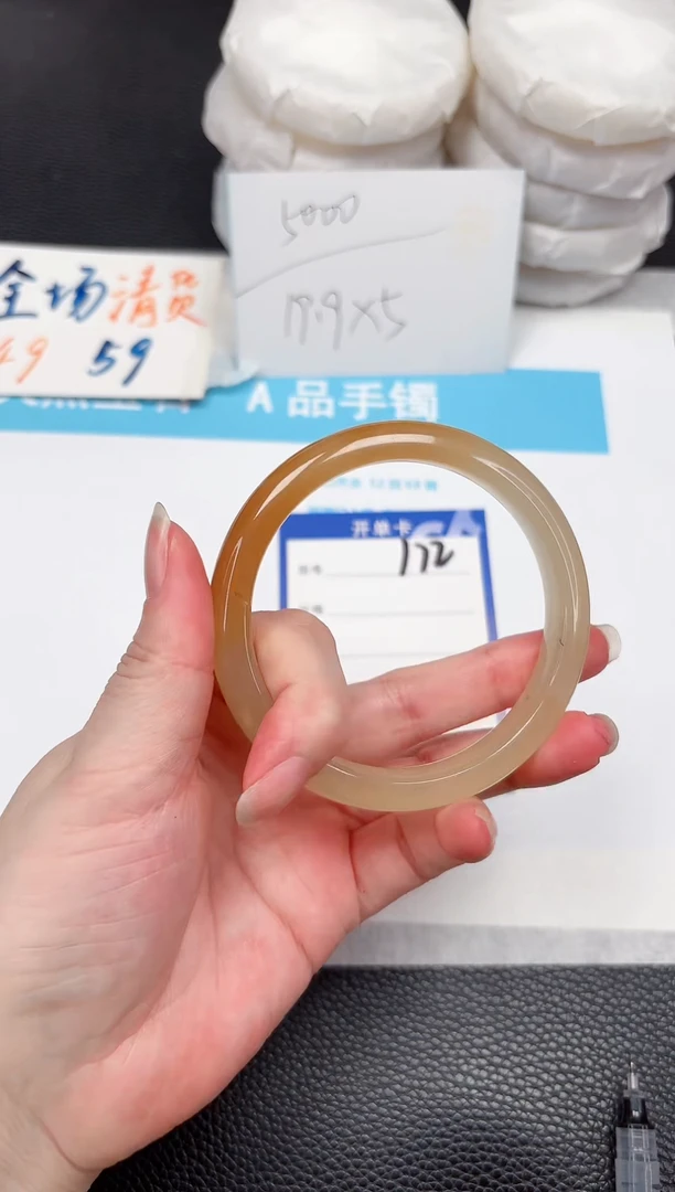 石英质玉手镯未镶嵌172-61.2