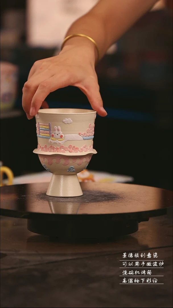 景德镇可爱设计师款陶瓷