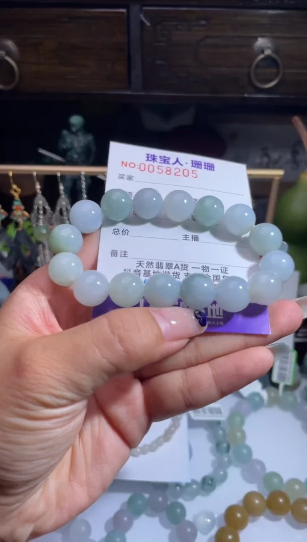 未镶嵌定制翡翠缅甸翡翠A货9