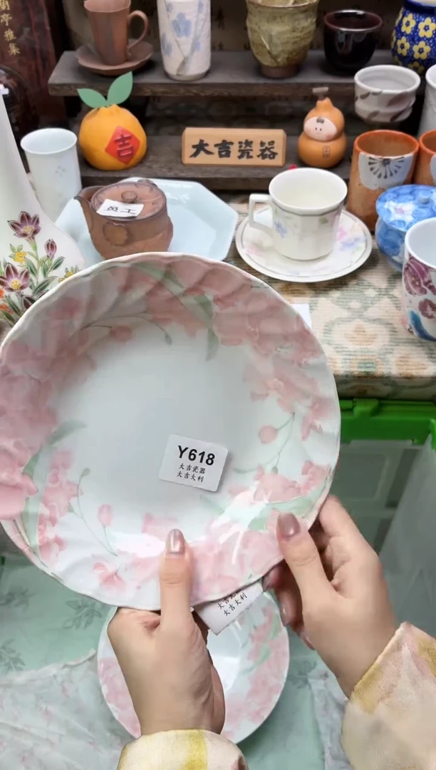 瓷器小*水   Y618