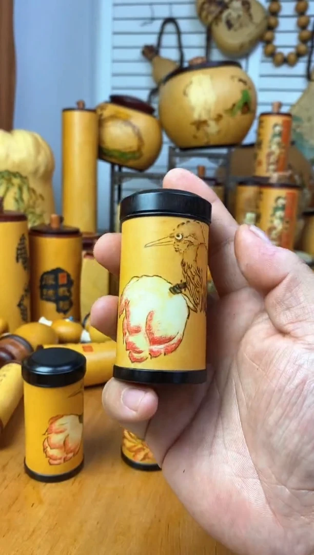 九*呼噜呼噜呼噜呼噜葫芦