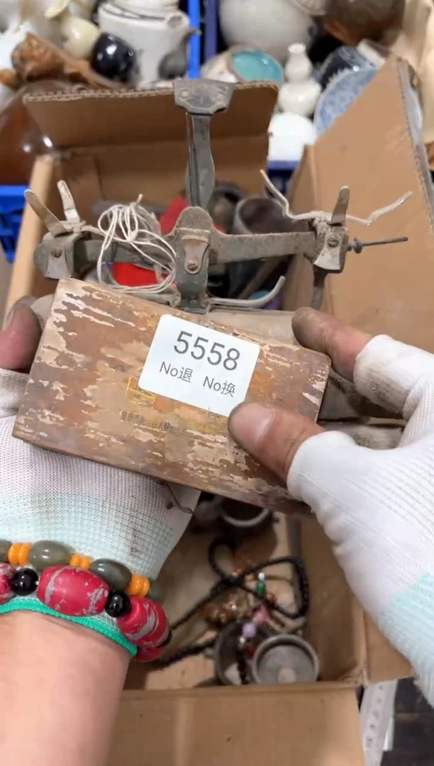 罐馮***?88886666202507205558