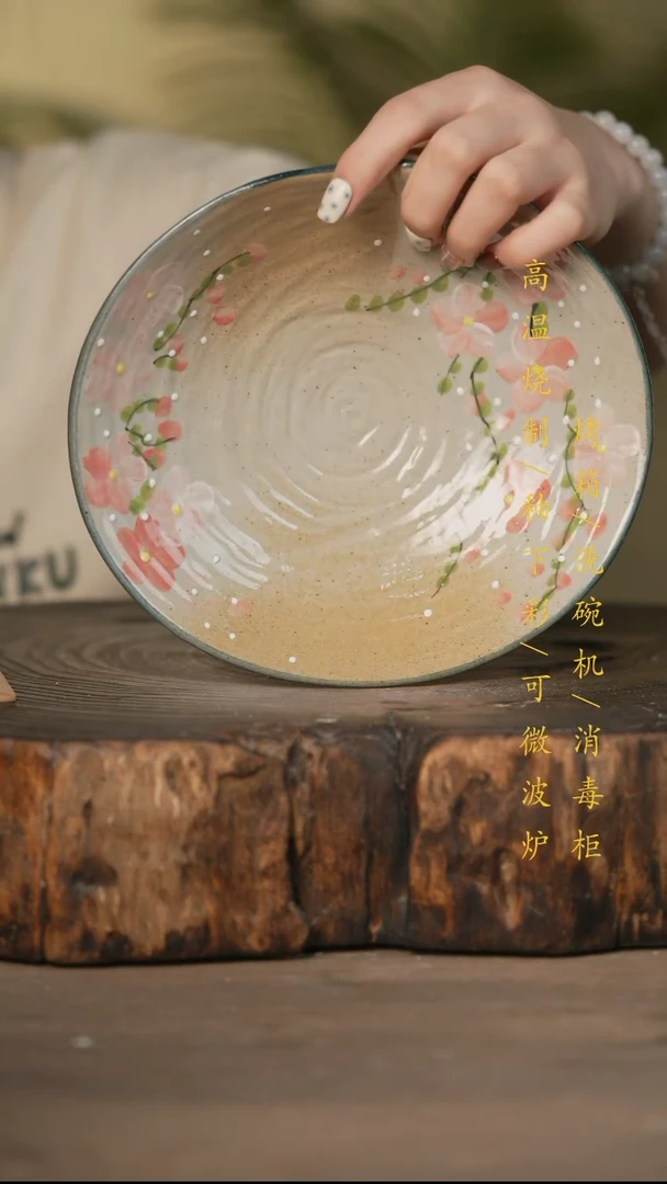 瓷片景德镇高温釉下彩可微波烤箱洗碗机