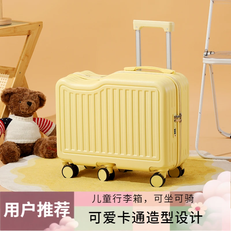 儿童行李箱可坐可骑拉杆箱6-12岁男孩女孩旅行箱结实耐用儿童专用