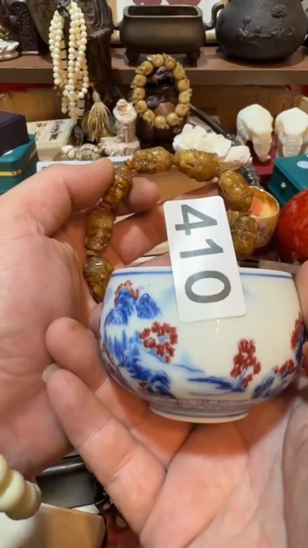 毛****0瓷器瓷器瓷器410