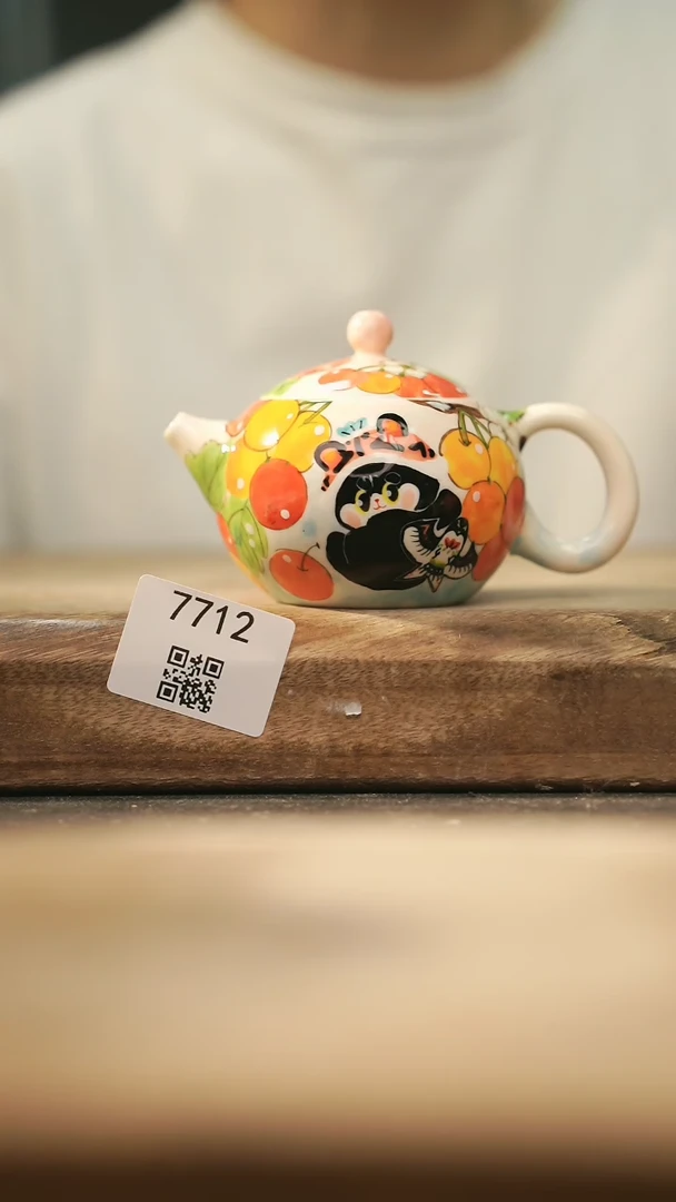 【闪购商品】【落单孤品】福利/壶@@7712