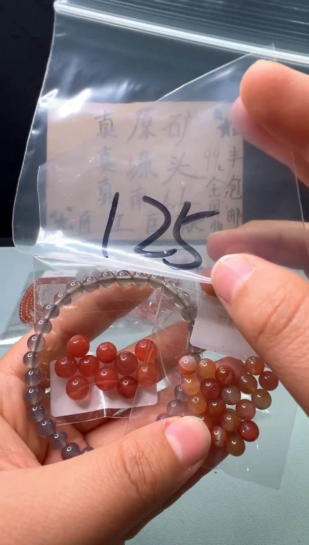 南红玛瑙南红未镶嵌125