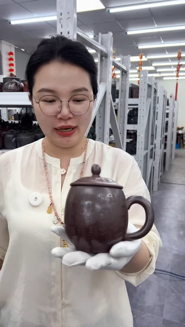 茶杯紫砂0916091609160916