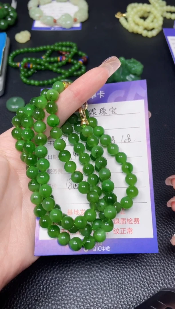 颈饰未镶嵌和田玉F239