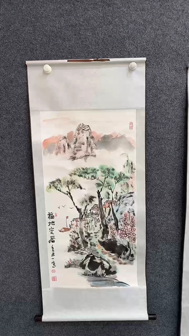国画9.5-严选-福利（不带国检）-韦加斯-三尺卷轴-C06