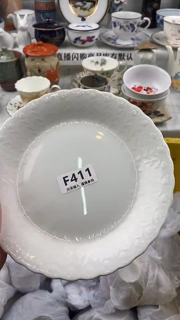 瓷片瓷片      411