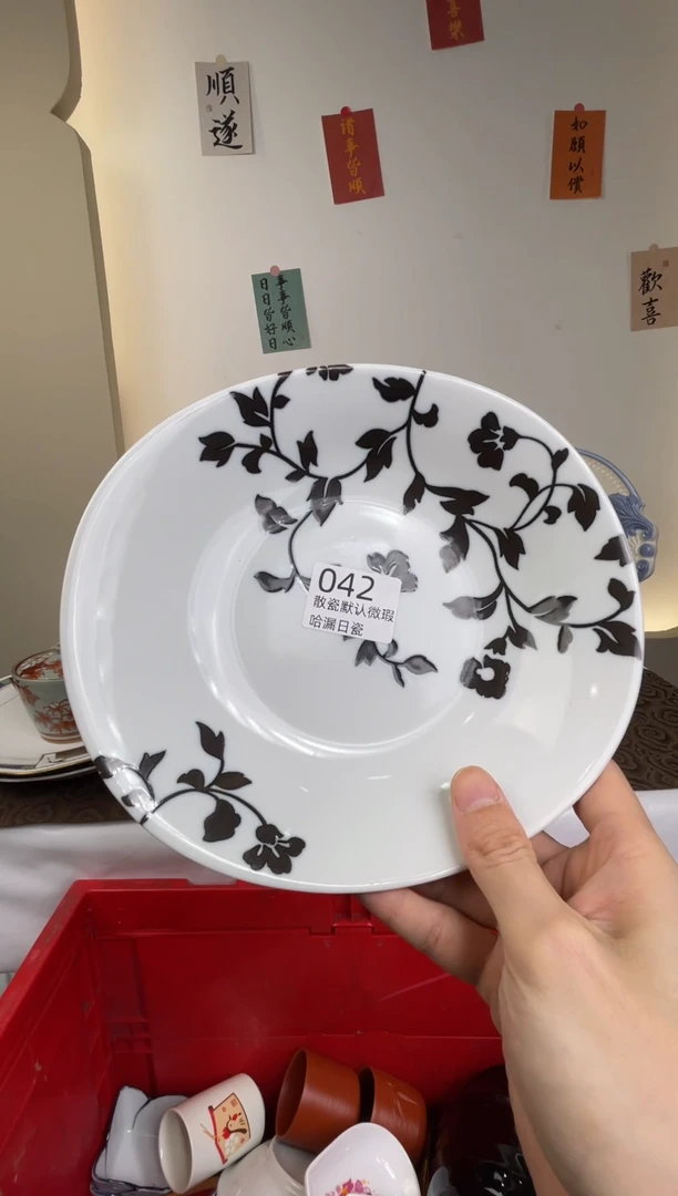 瓷片扣*鼠散瓷商品默认轻微瑕疵，完美主义者慎拍