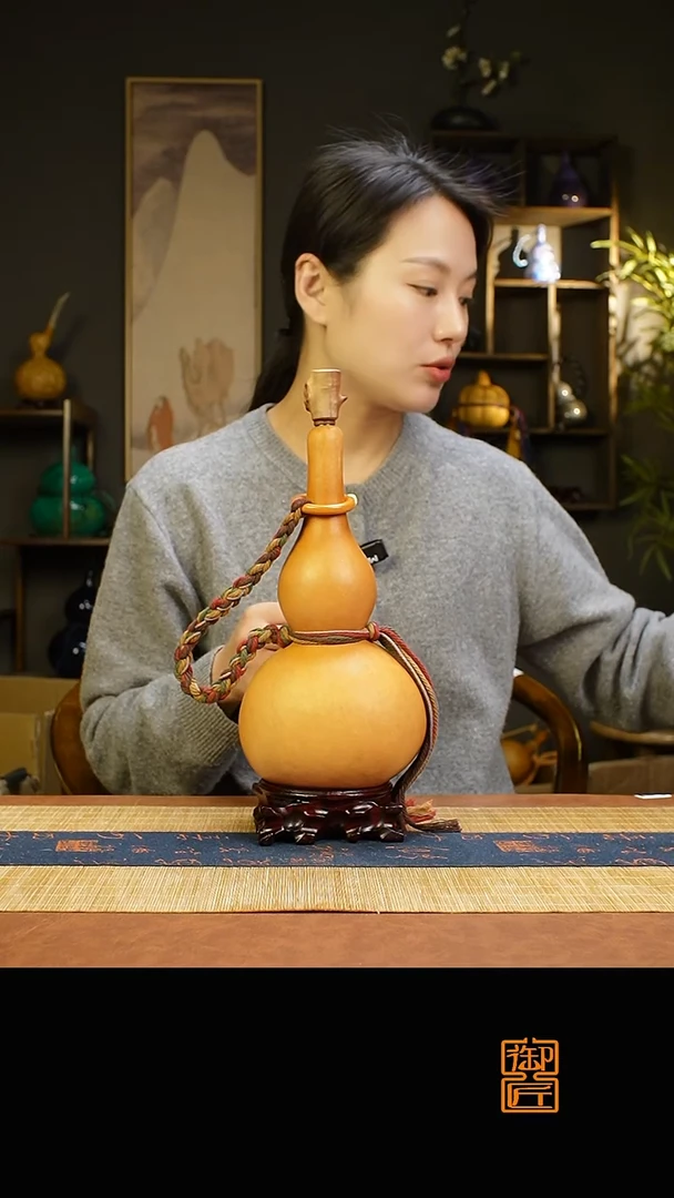 热水酒葫芦 一物一拍854