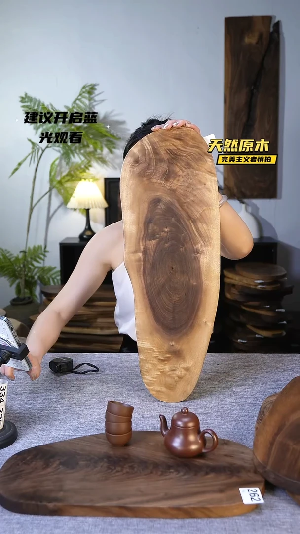 木北美黑胡桃原木.干裂疤结不属于商品质量问题完美主义者慎拍