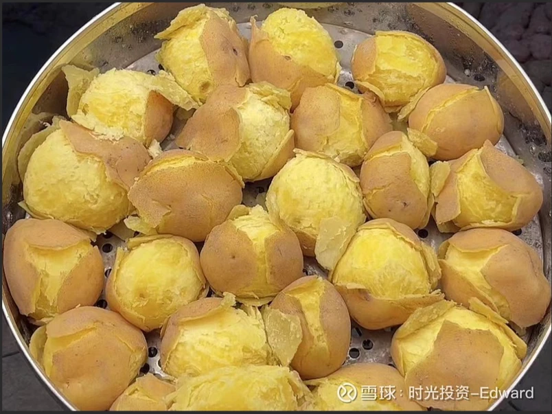 甘肃定西黄皮黄心土豆新鲜现挖粉面洋芋马铃薯