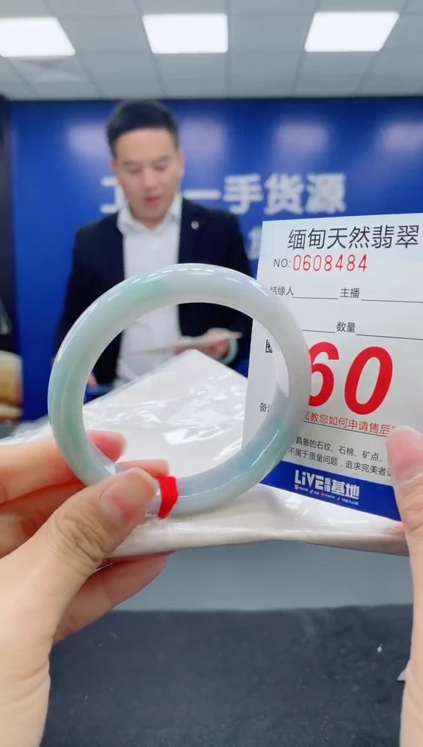 未镶嵌手镯翡翠天然翡翠手镯