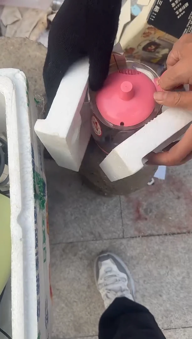 茶盏胡*直播闪购改价链接195