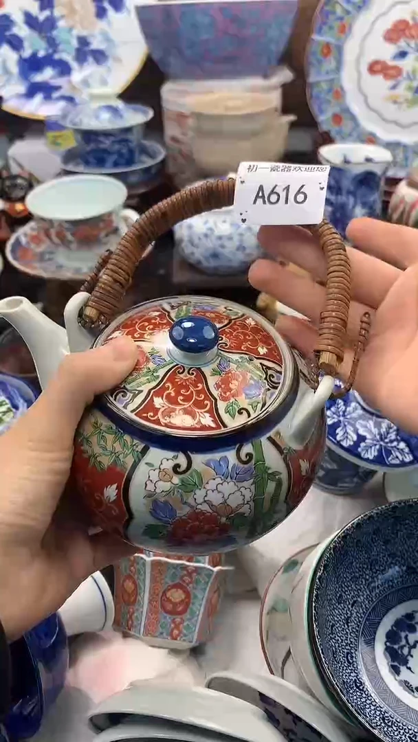 【闪购商品】瓷片啊啊啊啊啊啊啊啊啊啊啊啊